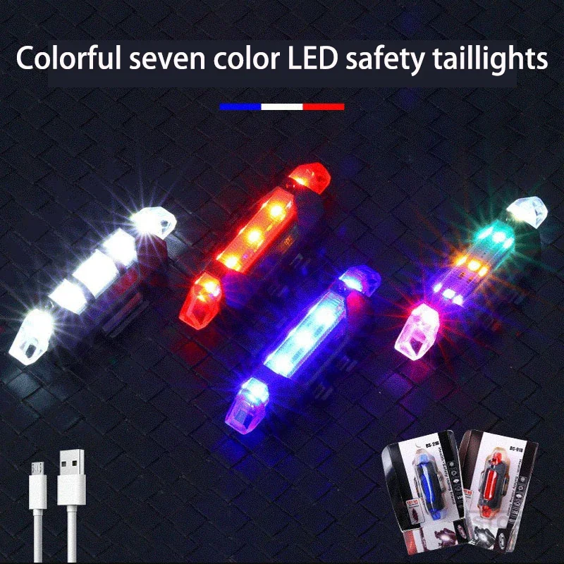 

USB Charging Bicycle Tail Light Outdoor Cycling LED High Brightness Warning Light Bicycle Waterproof Colorful Light