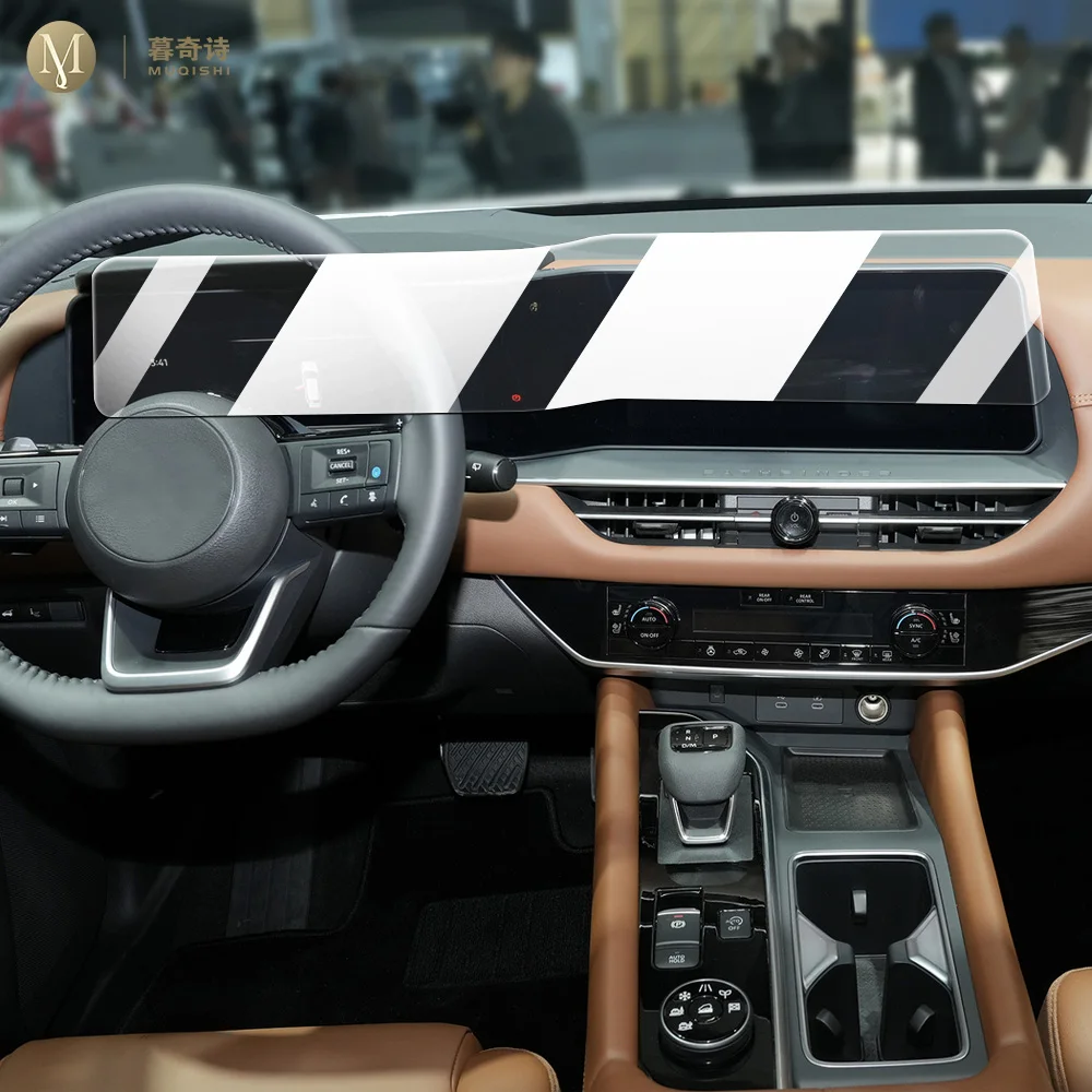 

Автомобильный мультимедийный экран для Nissan Pathfinder 2023-2024, фотоэкран из ТПУ, прозрачная защитная пленка против царапин