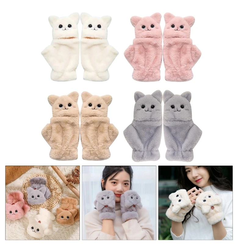 

Winter Fingerless Gloves for Women, Convertible Warm Half Finger Mitten Gloves Flip Tops, Cat Plush Gloves