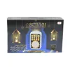 Rechargeable Arabic Holy Quran Player Night Light Religious Kuran Speaker Arab Pray Player Islamic Learning Machine (UK Plug) 5