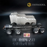 8x4 chassis (specially equipped with JX Rescue Truck 2.0) JXmodel Tamiya tow truck trailer 1