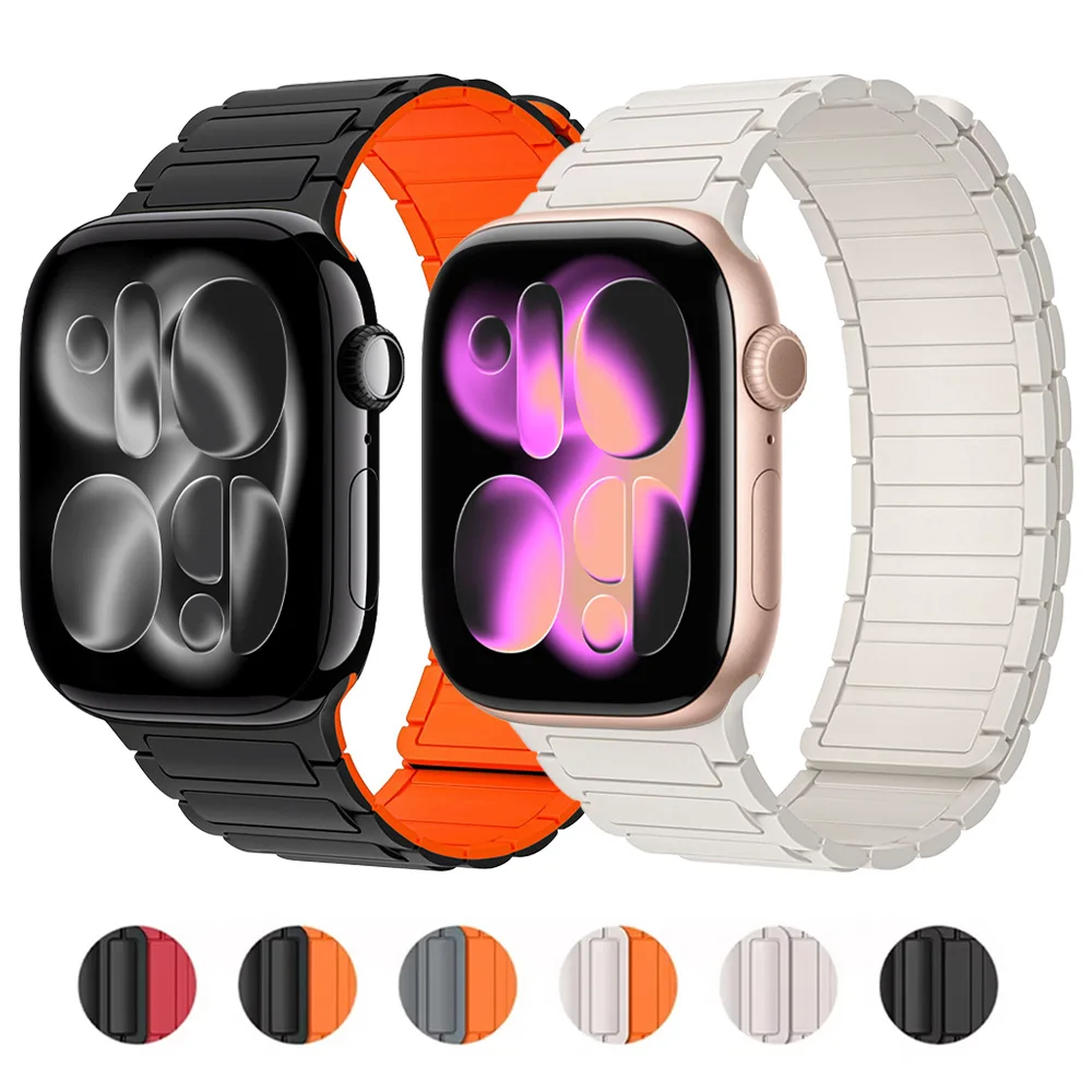 Magnetic Link Bracelet for Apple Watch - Elegant and Secure Strap