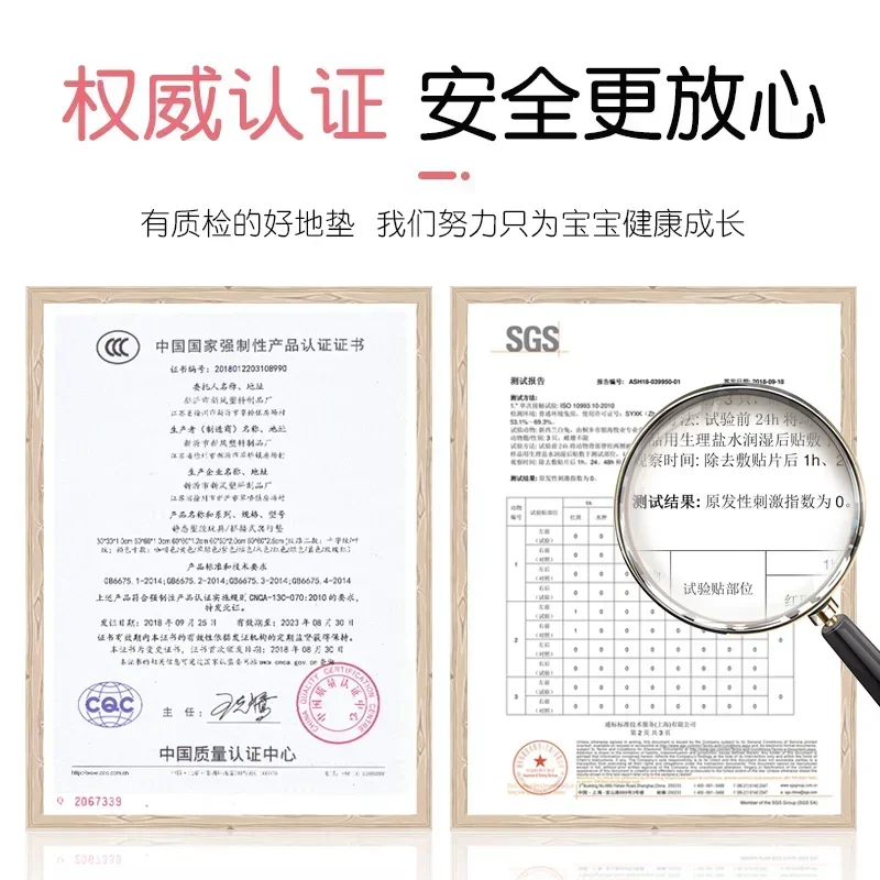 Baby EVA Foam Play Puzzle Mat for kids Interlocking Exercise Tiles Floor Carpet Rug 8/16/24/ Playmat Each 30x30cm Baby Play Mat