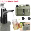 11L Large Water Tank Outdoor Water Bin with Faucet & USB Rechargeable Electric Water Pump Water Tank Cover for Camping Fishing 11L Large Water Tank Outdoor Water Bin with Faucet & USB Rechargeable Electric Water Pump Water Tank Cover for Camping Fishing