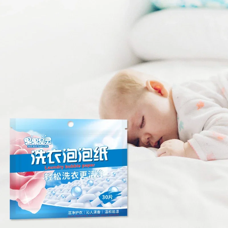 30 PCS/Bag laundry tablets concentrated washing powder underwear detergent sheet laundry bubble paper