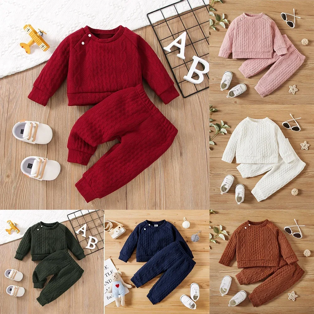 Toddler Solid Long Sleeve & Pants Set 1