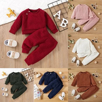 Toddler Solid Long Sleeve & Pants Set 1