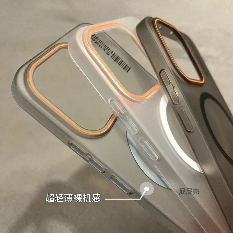 Frosted Translucent Matte Magnetic Shockproof PC Case