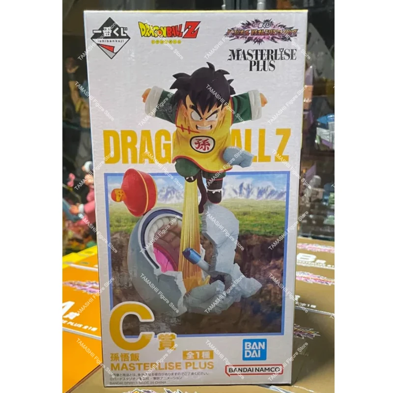 ドラゴンボールZ アクションフィギュア セット ドラゴンボールZ アクションフィギュアセット - メルカリ