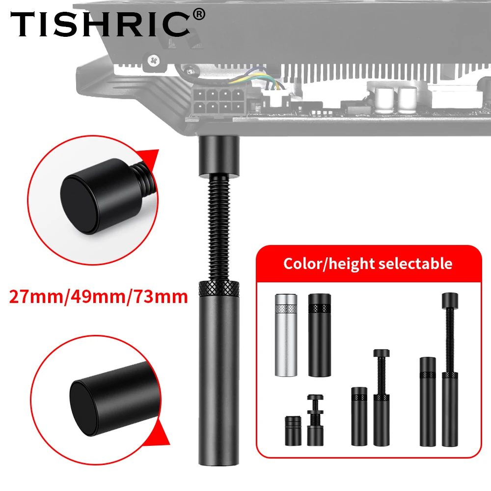 Adjustable Telescopic GPU Support Bracket