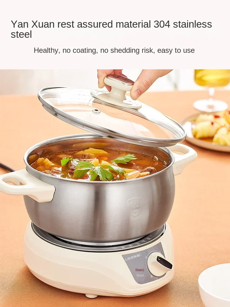 Electric cooking pot stainless steel electric hot pot small multi-functional noodle cooking  split instant noodle pot 4