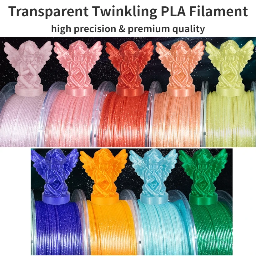 PLA 클리어 글리터 투명 반짝이 PLA 필라멘트, 반짝이는 클리어 1.75mm, 다채로운 반짝이 3D 인쇄 필라멘트