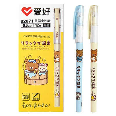 AIHAO Gel Pens 48 Colored Pen Set Fine Point 0.5mm Assorted Colors for  Drawin