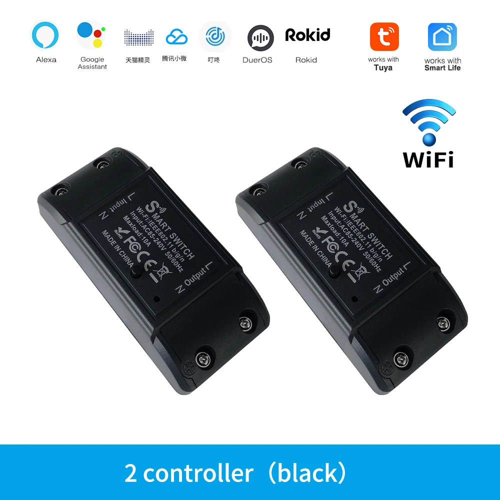 WIFI Breaker 2Pc-B