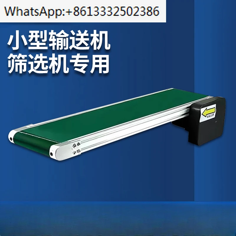 

Assembly line small conveyor mini PVC conveyor belt plane