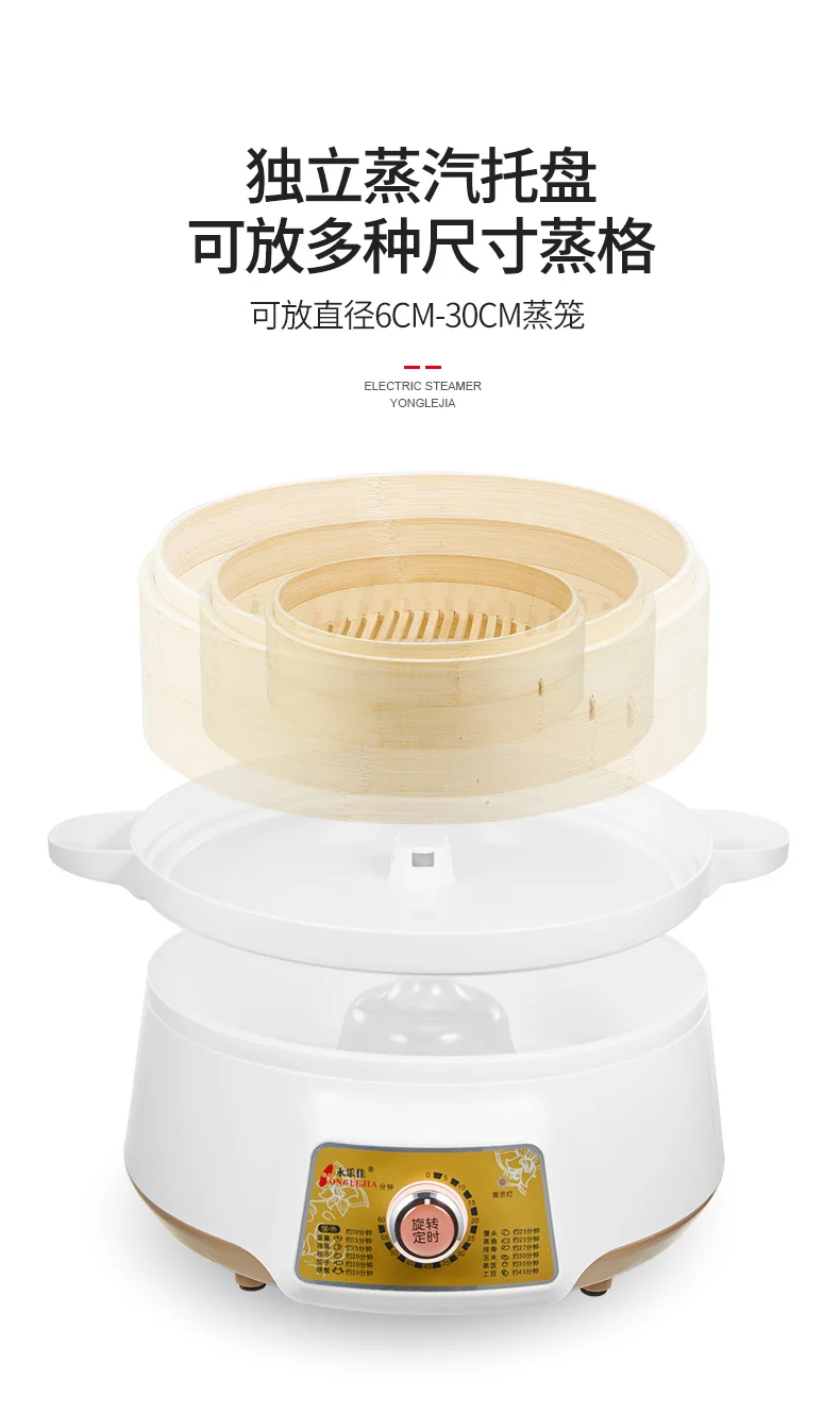 Zmzqg-ss168 Two-layer 30cm Bamboo Bamboo Incense Steamed Steamed Buns Large C