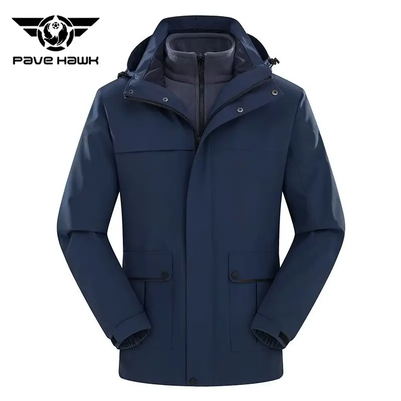 Thick Hooded Outdoor Jumpsuit (9-36M)