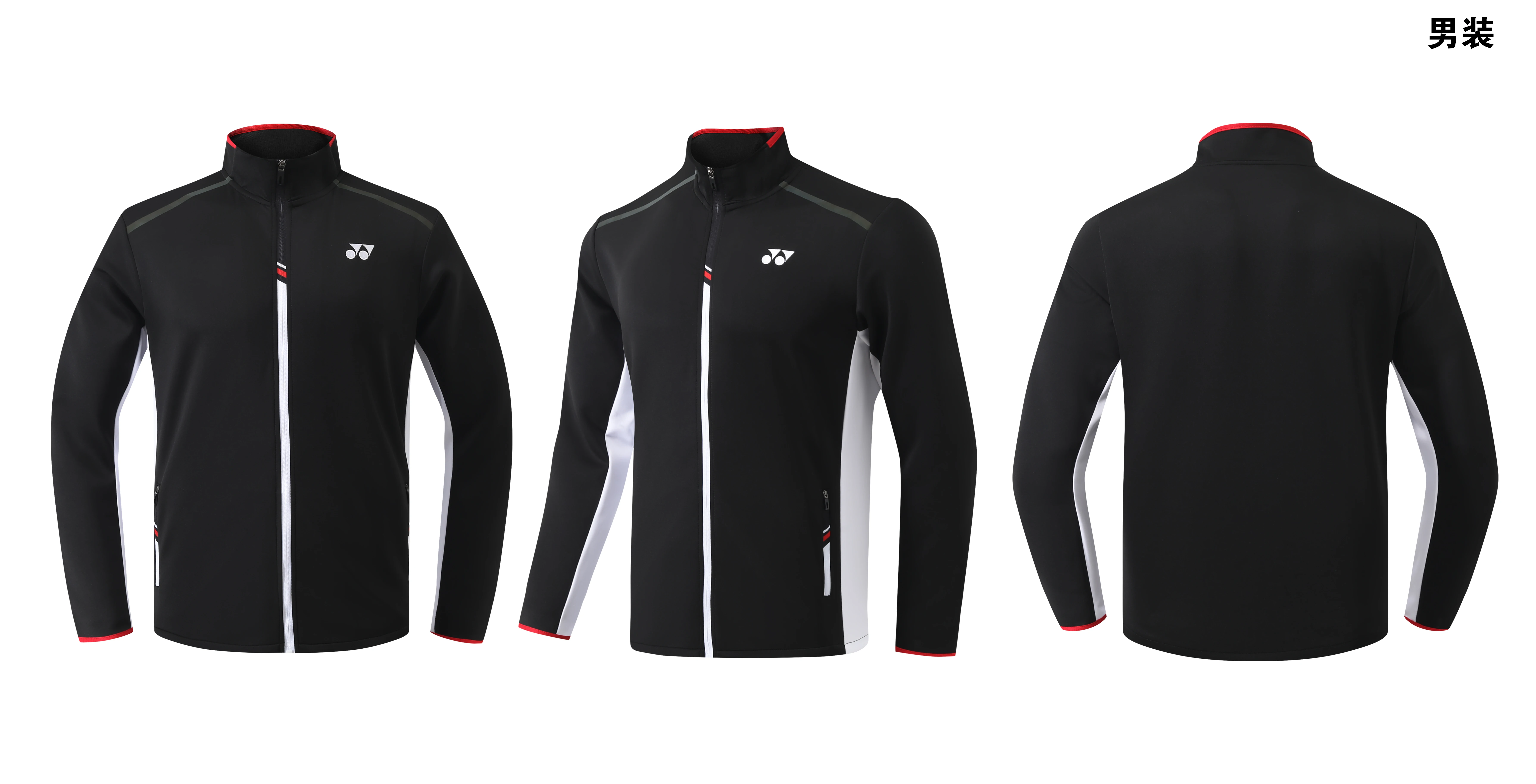 Yonex autumn breathable quick drying shorts badminton men jacket autumn jacket autumn pants sports outer set jogging sportswear 4
