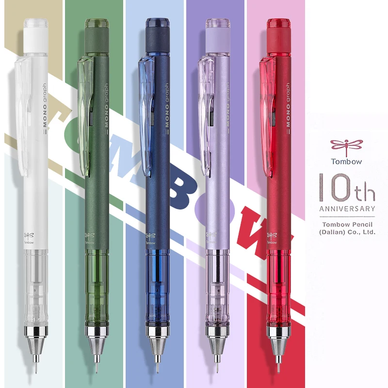 1 шт. японский механический карандаш Tombow MONO 10 юбилей 0 5 мм | Канцтовары для офиса и