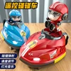 Remote Control Bumper Car Drift Car Toy Car Children'S Parent-Child Toys, Two Player Battle Paopao Kart Car Boy Birthday Gift 4