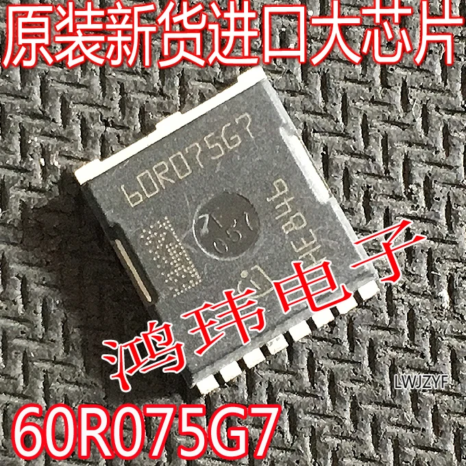 

Free shipping 60R075G7 IPT60R075G7 HSOF-8 MOS 10PCS