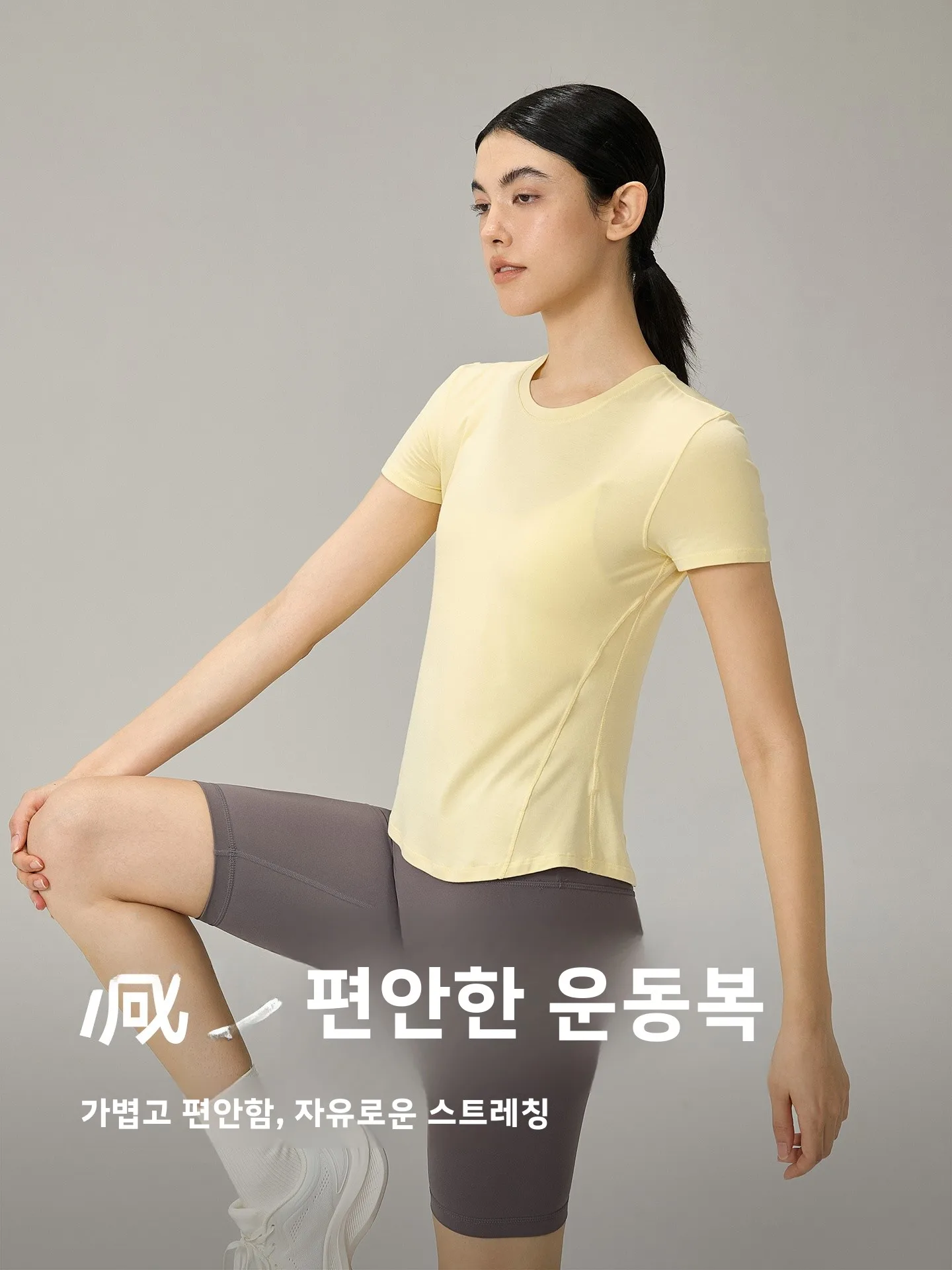 여성용 스포티 반팔 요가복 통기성 러닝 트레이닝 탑 피트니스 티셔츠 시원한 착용감 수분 흡수