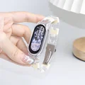Transparent Beige
