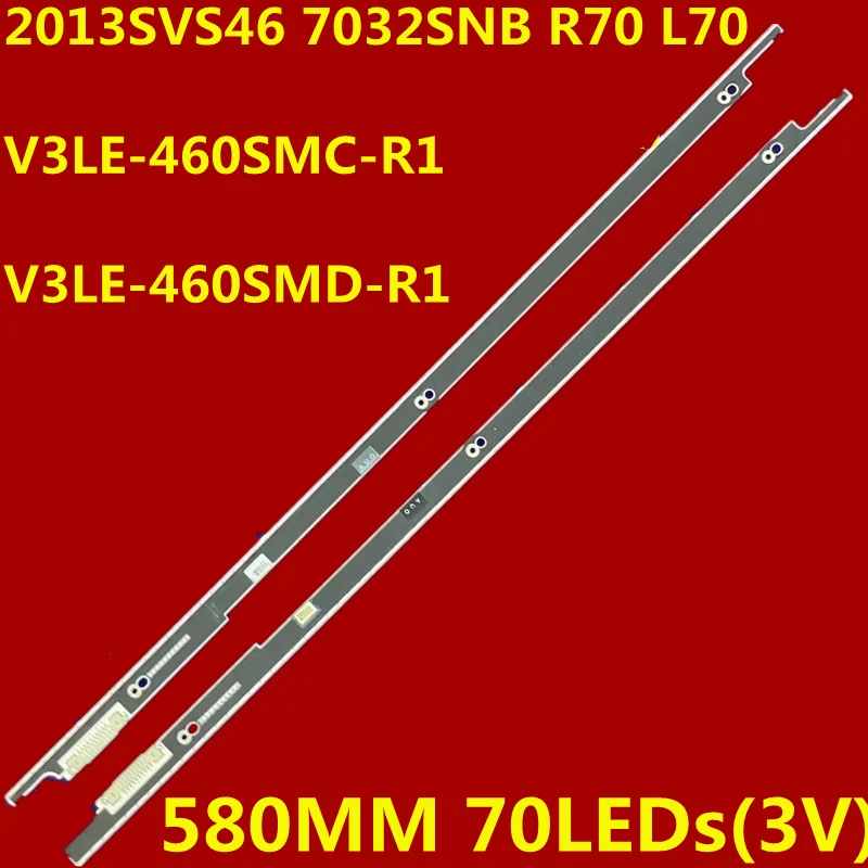 

Фонарь для подсветки 2013SVS46 7032SNB R70 L70 фонарь UE46F7000 UE46F8000 UE46F8005 UE46F8080 UE46F8090