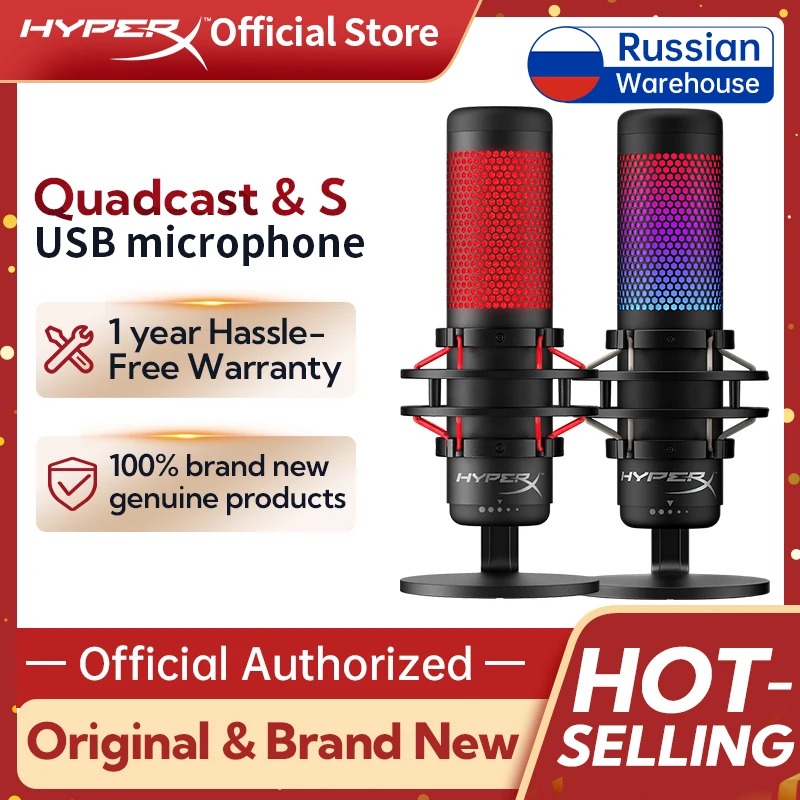Original HyperX QuadCast S Gaming Microphone for Recording and
