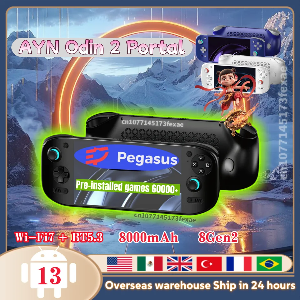 AYN Odin 2 Portal 一式セット Amazon.com: AYN Odin 2 Portal Pro Handheld Gaming Console: 7