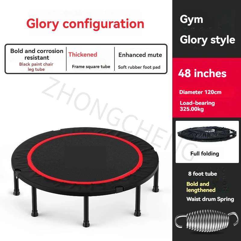 الترامبولين اللياقة البدنية المنزل الأطفال داخلي ا...