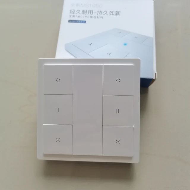 Wall remote control