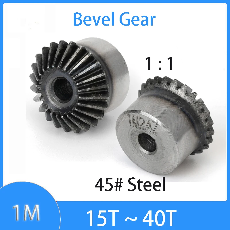1PCS Bevel Gear 1M 1:1 15T 16T 18T 20T 22T 24T 25T ~ 40T Gear 90 Degrees Meshing Angle Steel Gears 45# Carbon Steel Rough Hole