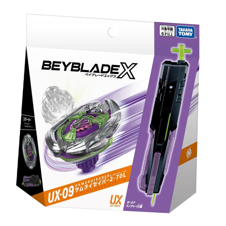 Original Takara Tomy Beyblade Burst B-175 Lucifer The End Huang.Dr