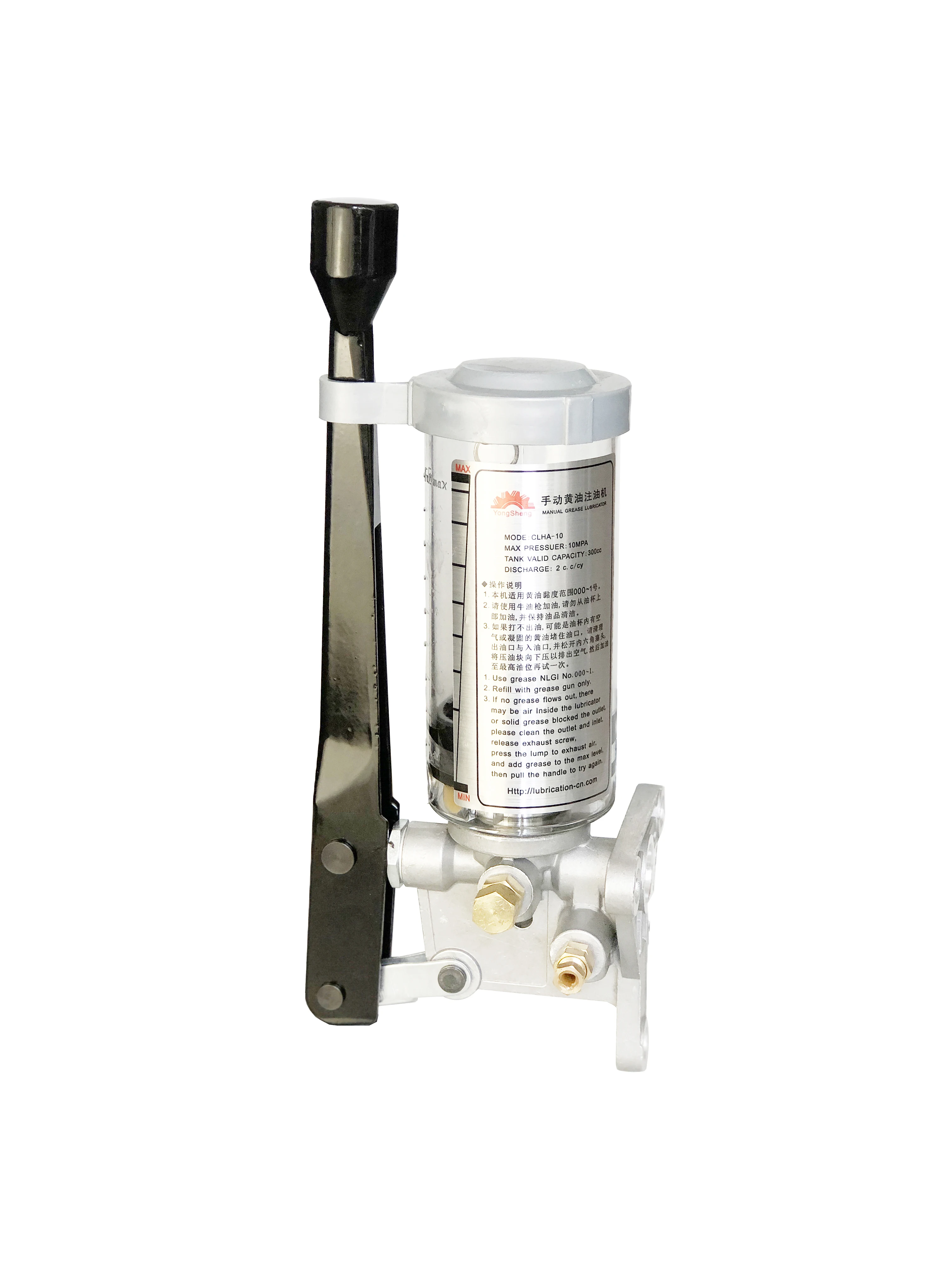CE Manual Lubrication Grease Pump Hand Operated CLHP160, 50 OFF