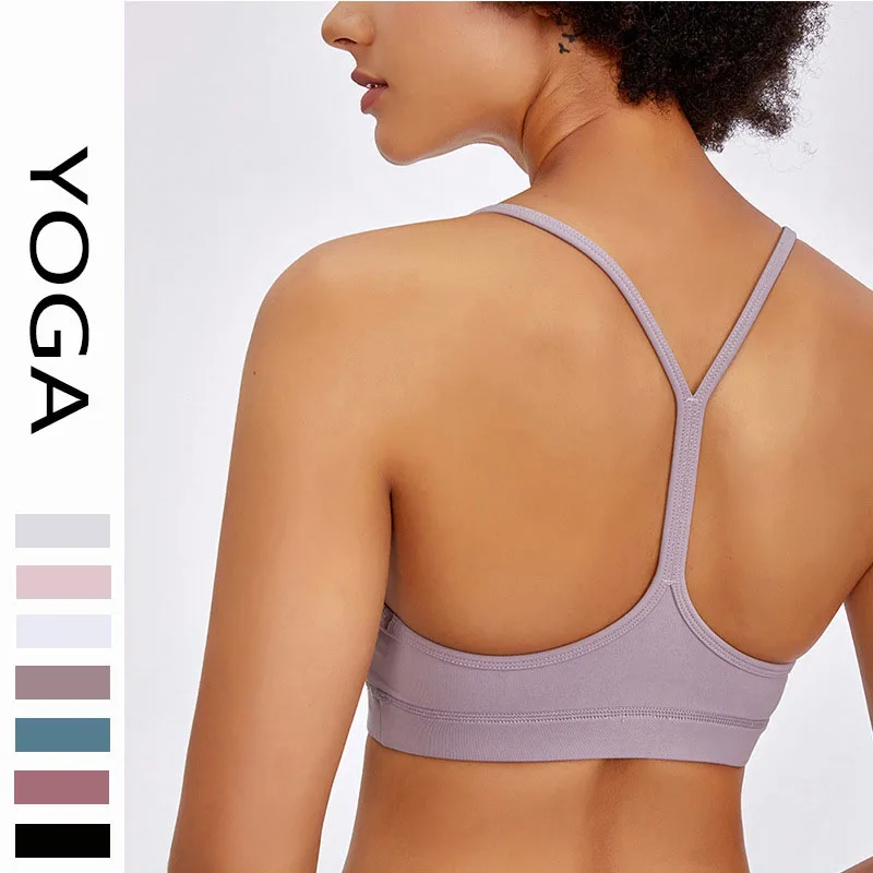 

Women's Yoga Underwear Back Strap Vest Running Fitness Bra