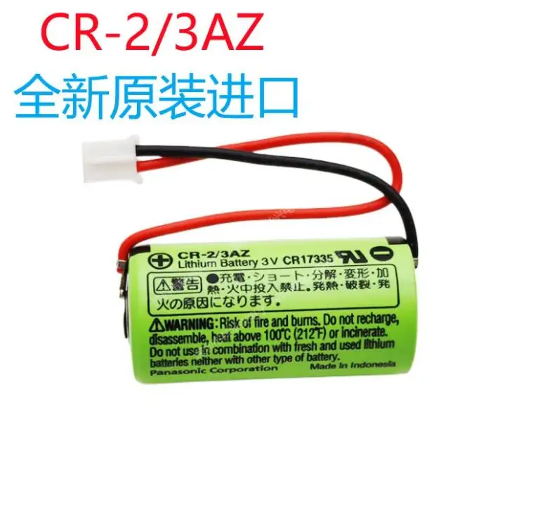 EVE CR17335 3V NonRechargeable Lithium Battery For PLC CNC, 59 OFF