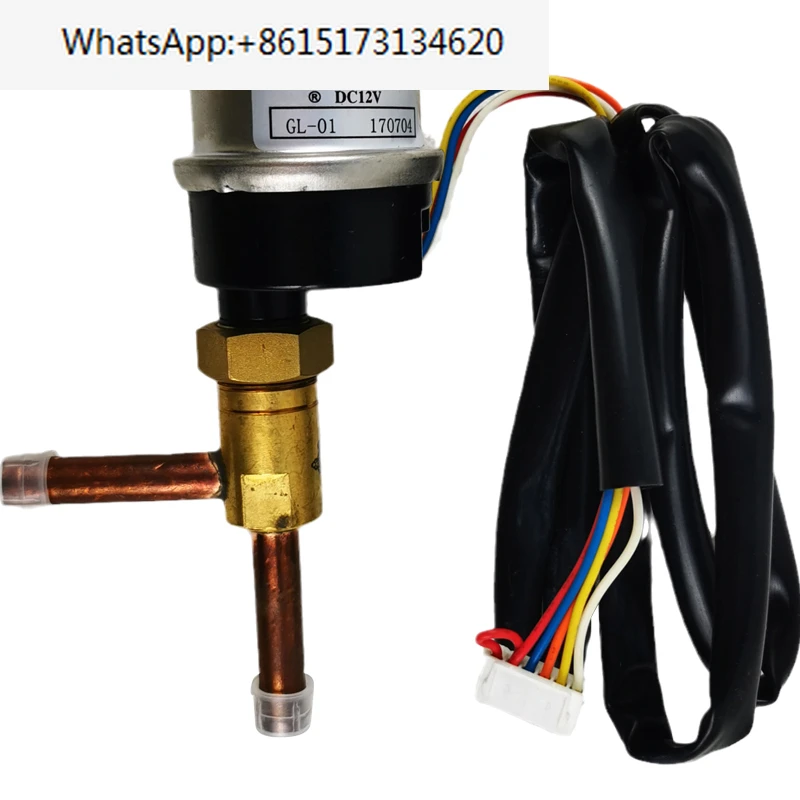 

DPF(0)1.3C-05 is suitable for central air conditioning 07334492 electronic expansion valve + coil