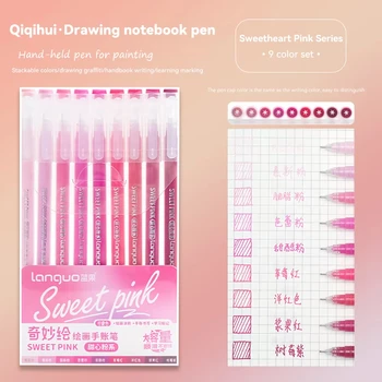 9pc Colored Gel Pen For Students