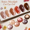 PUETNE 7.5ML Amber Moonlight Cat Magnetic Gel Nail Polish Winter Nails Jelly Glass Cat Eye Soak Off UV Semi-Permanent Varnish 6