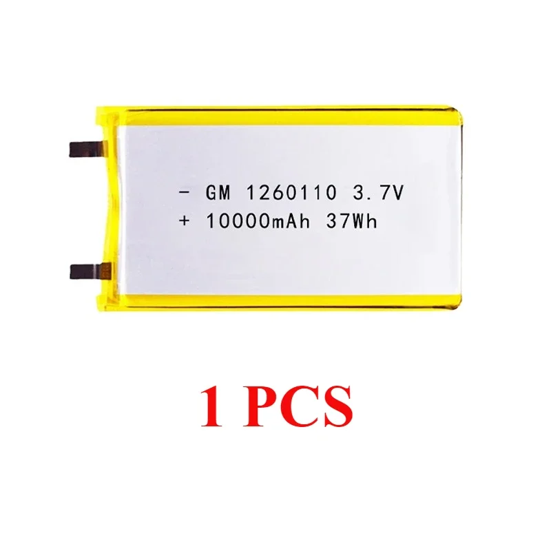 1 PCS