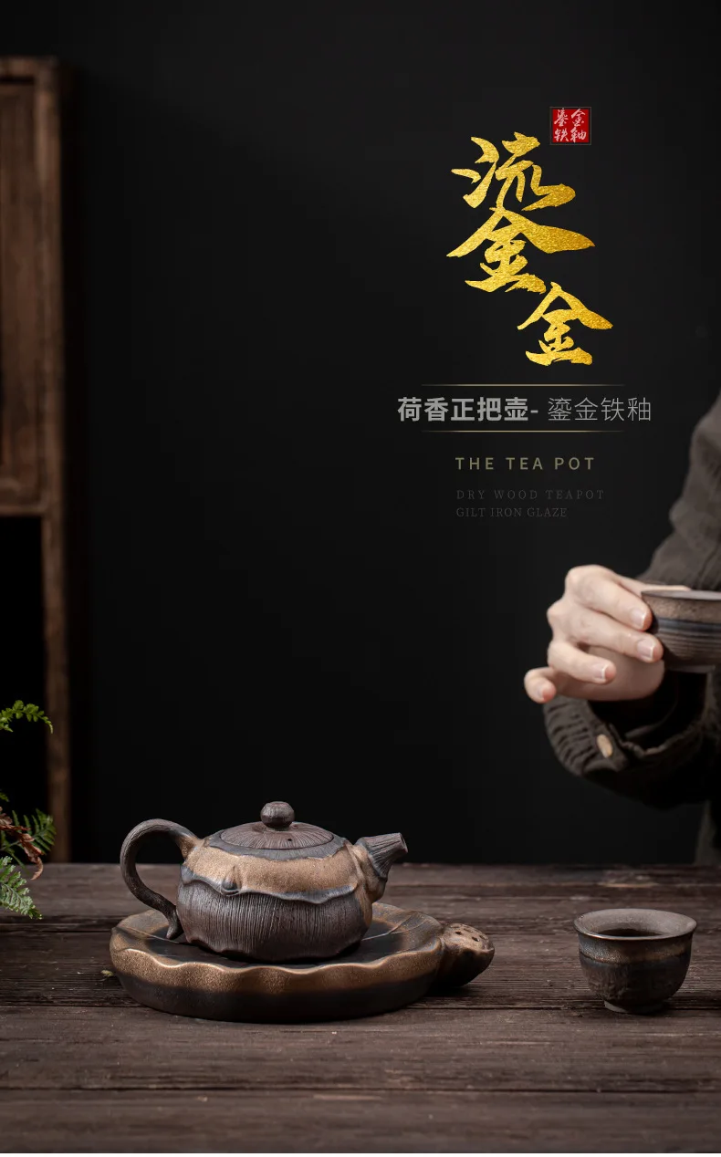 Vintage Lotus Teapot Handmade Rough Pottery Teaware Ceramic Vintage Kung Fu Tea Infusion Tea Making Utensils Tool Tea Kettle Pot
