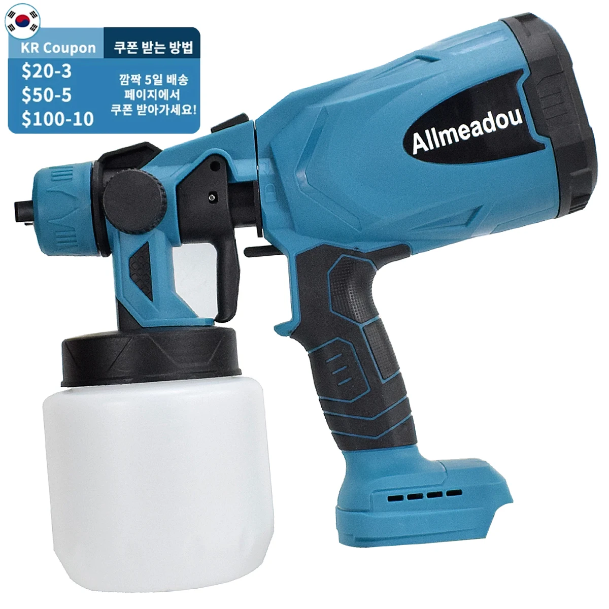 Беспроводной Электрический краскопульт мощный бытовой распылитель краски