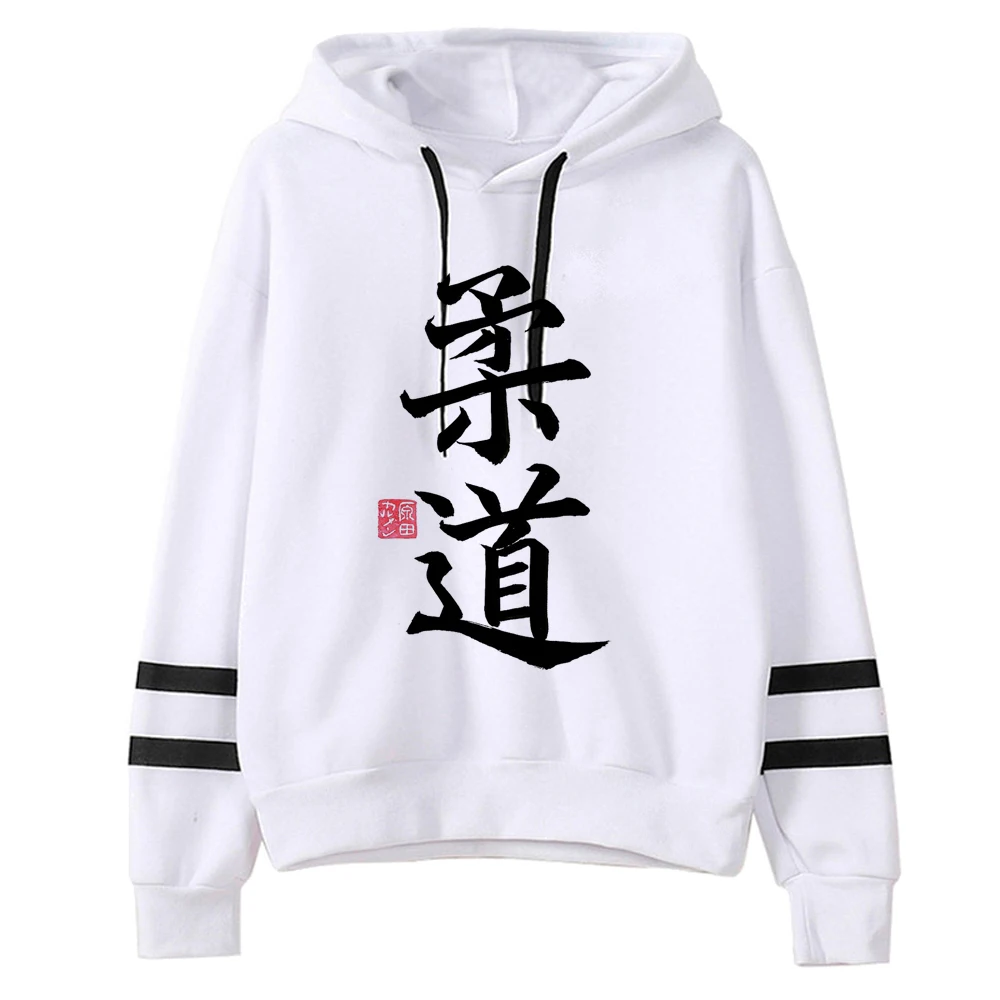 

Judo hoodies women japanese y2k aesthetic sweat y2k streetwear hoddies female gothic clothes