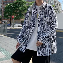 

New striped long sleeve shirt