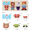 Elephant Bear Change Clothes Children's Early Education Wooden Jigsaw Puzzle Dressing Game Baby Puzzle Toys For Children Gift 6