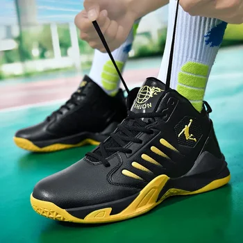 Men’s High-Top Basketball Shoes 1