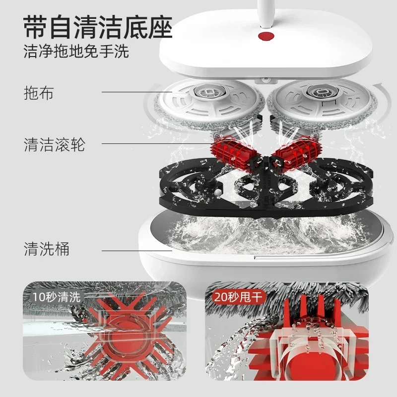 Electric mop, household washing and mopping all-in-one machine, hand-free washing and mopping machine, automatic mopping tool 3