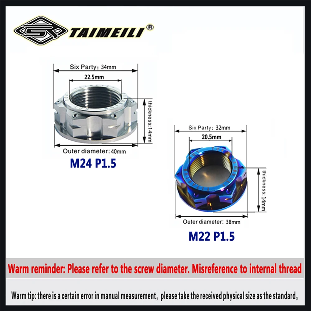TAIMEILI Titanlegierung Hinterachsmutter M22/M24 p1.5 Passend für BMW S1000RR SYM TMAX560 Motorrad Modifizierte Dekorative Mutter 1 Stück – Detail 3