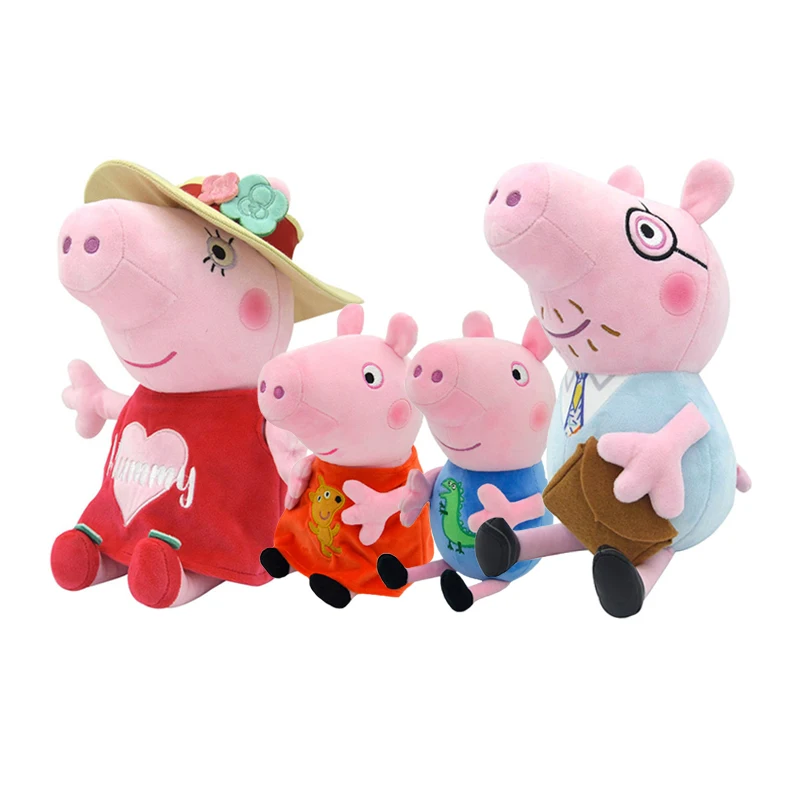 Princess Peppa Pig 6inch Talking Sir George Plush - View #7